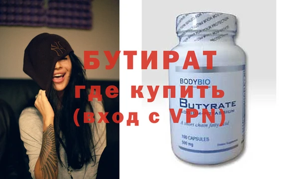индика Наволоки