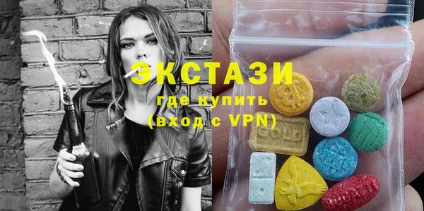 дживик Навашино