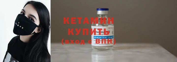 дживик Навашино