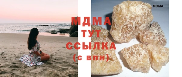 дживик Навашино
