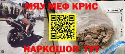 MDMA Premium VHQ Малоярославец