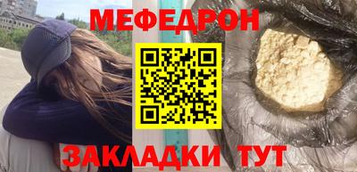 MDMA Premium VHQ Малоярославец