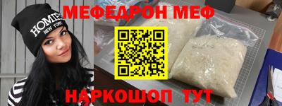 крисы Мариинск