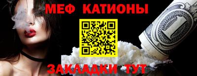 ешки Малгобек