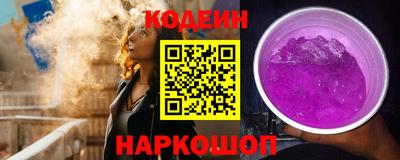 MDMA Premium VHQ Малоярославец