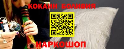 MDMA Premium VHQ Малоярославец