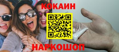 MDMA Premium VHQ Малоярославец