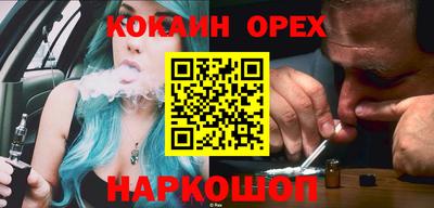 крисы Мариинск