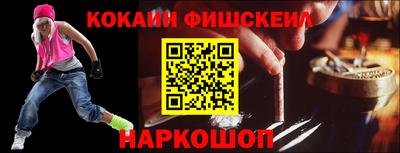 ешки Малгобек