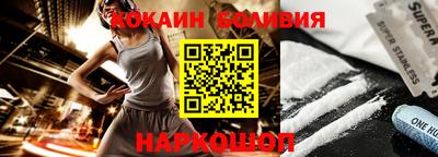 ешки Малгобек