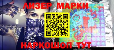 ешки Малгобек