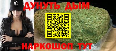 крисы Мариинск
