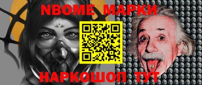 MDMA Premium VHQ Малоярославец