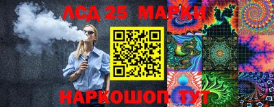 MDMA Premium VHQ Малоярославец