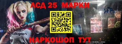 кокаин Абинск