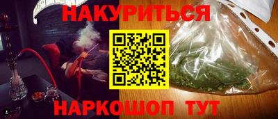 MDMA Premium VHQ Малоярославец