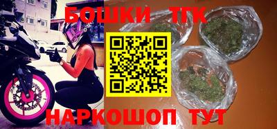 крисы Мариинск