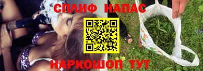 MDMA Premium VHQ Абакан