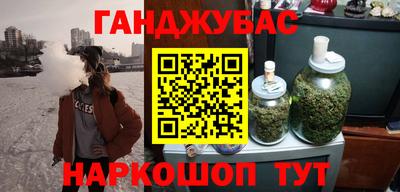 MDMA Premium VHQ Малоярославец