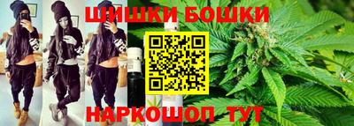 крисы Мариинск