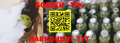 MDMA Premium VHQ Абакан