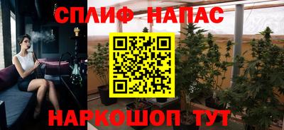 крисы Мариинск