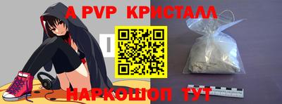 MDMA Premium VHQ Малоярославец