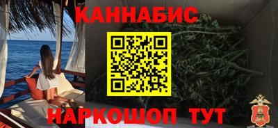ешки Малгобек