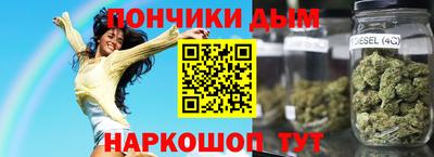 MDMA Premium VHQ Малоярославец