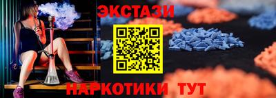 ешки Малгобек