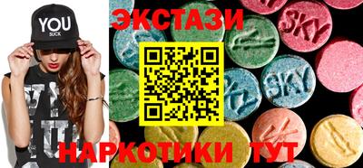 MDMA Premium VHQ Абакан