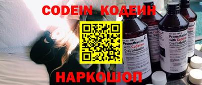 крисы Мариинск