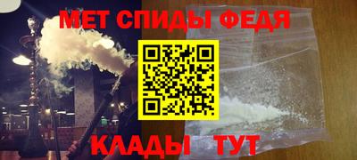 ешки Малгобек