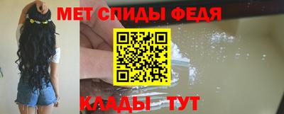 крисы Мариинск