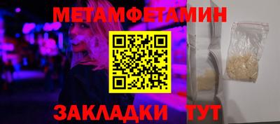 MDMA Premium VHQ Малоярославец