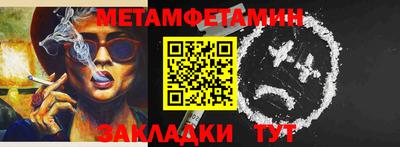 MDMA Premium VHQ Малоярославец