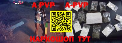 MDMA Premium VHQ Абакан