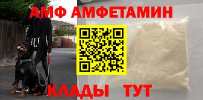 ешки Малгобек