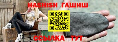 ешки Малгобек