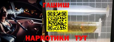 MDMA Premium VHQ Малоярославец