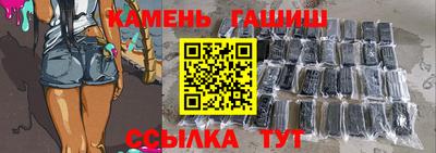 крисы Мариинск