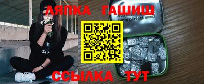 ешки Малгобек