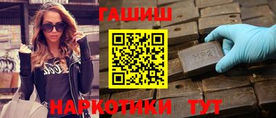 ешки Малгобек