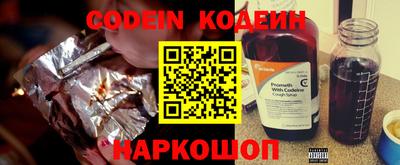 MDMA Premium VHQ Абакан