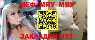 ешки Малгобек
