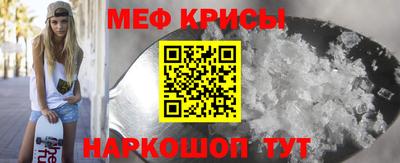 MDMA Premium VHQ Малоярославец