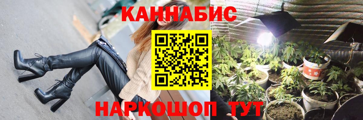 Бошки марихуана индика  Каннабис OG Kush  Сердобск  Бошки Шишки White Widow  Шишки марихуана марихуана 